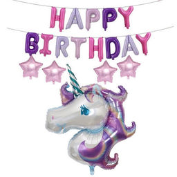 Воздушные шары фольгированные 16", гирлянда Happy Birthday, розовая