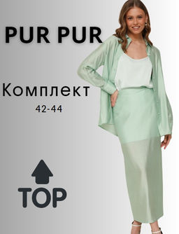 Комплект 11-354/3