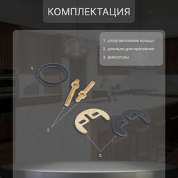 Смеситель для кухни ZEIN Z50151, однорычажный, картридж 35 мм, излив 15 см, без подводки, хром