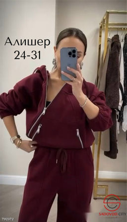 Женский тёплый костюм на молнии - Bruno фото 6