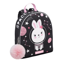Цена за 1 шт. Рюкзак ErichKrause EasyLine® Mini 5L Cosmo Rabbit
