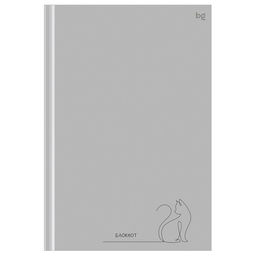 Бизнес-блокнот А5 80л. "В одном движении" ("BG", ББ5т80_лс 57573) soft-touch ламинация