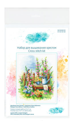 Набор для вышивания М.П.Студия А-067 Цветущий сад 21 х 17 см
