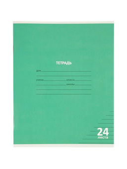 Цена за 100 шт. Тетрадь 24л лин КПК "Пастель", обл мел карт, блок №2, 5В МИКС