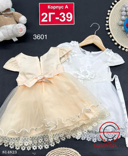 Платье для девочки новогоднее