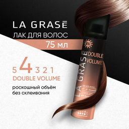 LA GRASE Лак для волос Double Volume, 75мл (РФ) - LaGrase фото 9