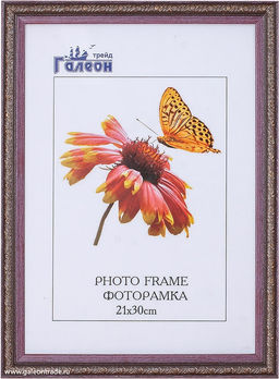 Фоторамка 21x30 / KS2215-1 /уп10