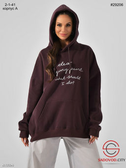 Толстовка с капюшоном и карманом в стиле оверсайз