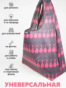 Мод.3, Сумка-майка Принт (SM3pr). Розовые лошадки НОВИНКА!!! - Moshna фото 7