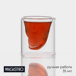 Цена за 6 шт. Стопка-шот с двойными стенками «Череп», 35 мл, 4.5×5.2 см, стекло, прозрачный