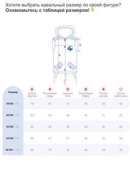 Жилетка мужская утепленная с капюшоном великан черного цвета 8618Ch - YUNDA фото 14