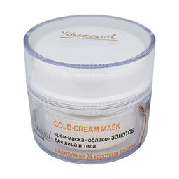 Крем-маска Облако ЗОЛОТОЕ для любого типа кожи Код 44225 - объем 400 мл