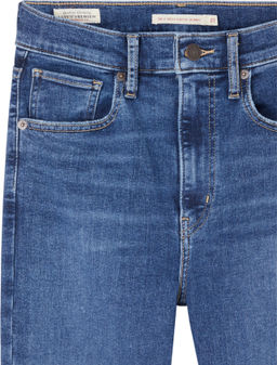 Джинсы женские