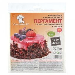 Пергамент для запекания 38х42см, силиконизированный, 5 листов, в пакете, Gurmanoff (Россия)
