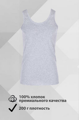 Майка мужская серая "ИДЕАЛ Рибана" Цвет:серый