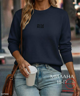 Кофта женская с логотипом - Bruno фото 5