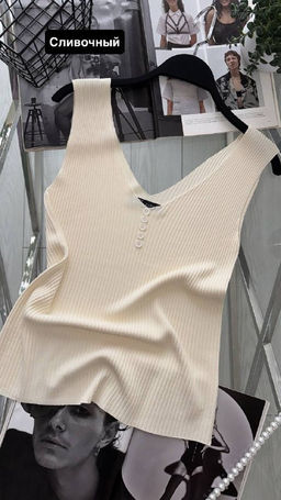 Майка - Ksa фото 10