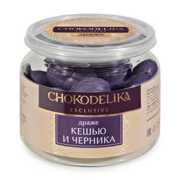 Драже Кешью и черника 120 гр