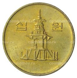 10 вон 1996 года Южная Корея