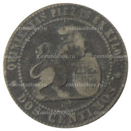 2 сентимо 1870 года Испания