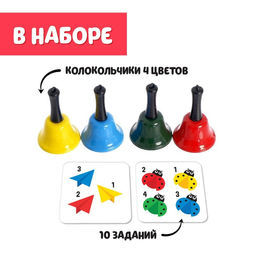 Развивающий набор Цветные колокольчики - Iq-zabiaka фото 2