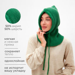 Капор женский MINAKU, размер one size 52-58, зелёный