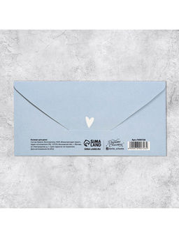 Цена за 10 шт. Конверт для денег «Подарок», 16.5×8 см