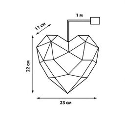 ULD-R511 3АА HEART Светильник декоративный Сердце, на батарейках 3AA (не в/к). 100 светодиодов. Белый свет. Цвет корпуса радужный. TM Uniel - Volpe фото 5