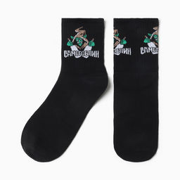 Носки мужские KAFTAN «Самогоблин» р. 41-44 (27-29 см)