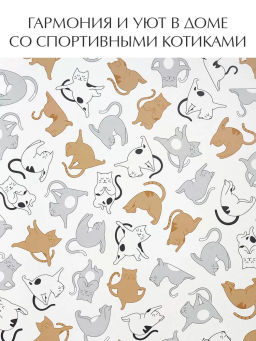 VAL CT-BC-4H Коробка для хранения, 28*28*14 см, набор 4 шт., КОТИКИ, шт - Valiant фото 7