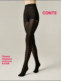 Колготки AJOUR 300 Тёплые ажурные (32/1) - nero