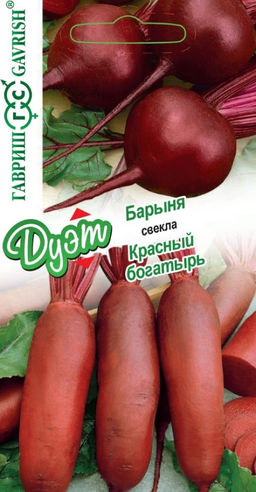 Свекла Барыня 1,5г + Красный богатырь 1,5г (Гавриш)