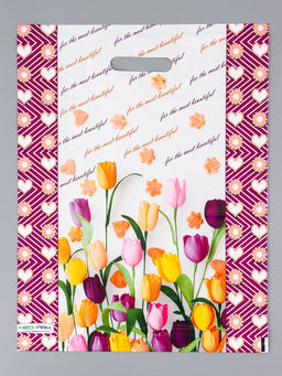 Цена за 25 шт. Пакет подарочный Для тебя, полиэтиленовый с вырубной ручкой, 38?47 см, 60 мкм