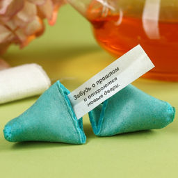 Цена за 2 шт. Печенье с предсказанием Светлой Пасхи - Фабрика счастья фото 2