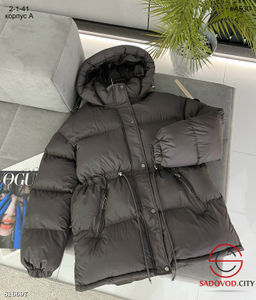 Тёплая зимняя дутая куртка - Bruno фото 3