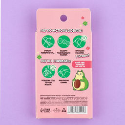 Детские накладные ногти Авокадо, 12 шт. - Выбражулька фото 2