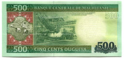 Банкнота 500 угий 2013 года Мавритания