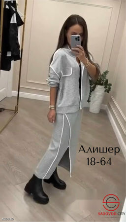 Костюм двойка в стиле спорт-шик - Bruno фото 2