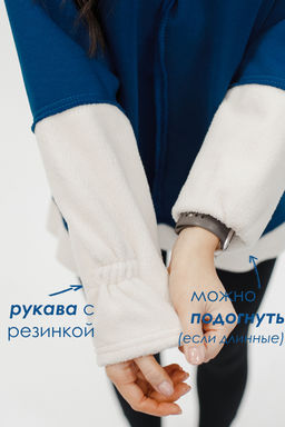 Толстовка женская с начесом