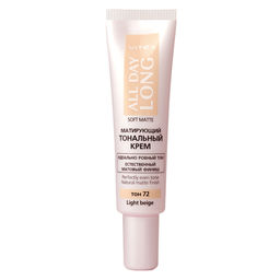 VITEX ALL DAY LONG SOFT MATTE Тональный крем Матирующий тон72 Light beige 30мл