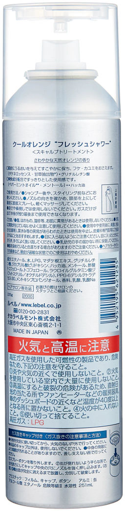 Освежитель для волос и кожи головы COOL ORANGE , 225 мл мл. - Lebel фото 3