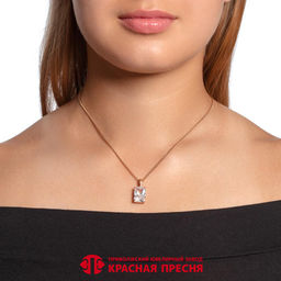 ПОДВЕСКА 5388671 - Красная пресня фото 2