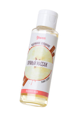 Масло для массажа Yovee Пряный массаж, с ароматом яблока и корицы, 50 мл