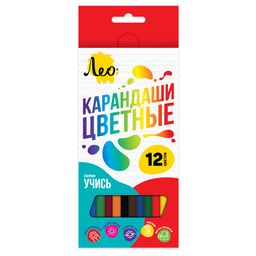 Лео Учись Набор цветных карандашей LNSCP-12 заточенный 8 х 12 цв