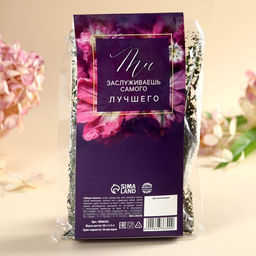 Чай подарочный зелёный Для тебя с любовью, вкус: кокосовая мята, 50 г - Фабрика счастья фото 3