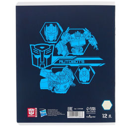 Цена за 10 шт. Тетрадь 12 листов, линейка, Трансформеры, 5 видов МИКС, Transformers - Hasbro фото 7