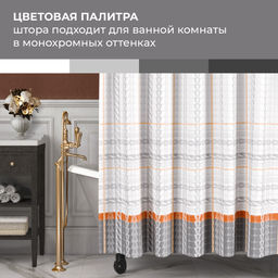 VAL NC-4-SC-1820 Штора для ванной комнаты, полиэстер, 200*200 см, серый, LONDON GREY, шт