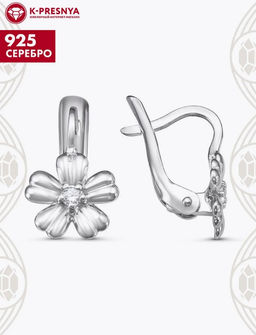 СЕРЬГИ 33811846Д