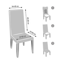 Комплект чехлов на стулья 2 шт., 36*98 см Valiant  фото 33