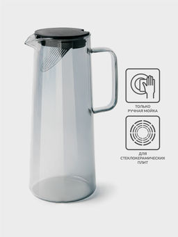 Кувшин APOLLO Alegre 1350 мл фото 3